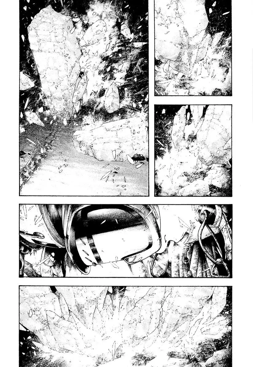 Read Kokou no Hito ES Manga Online