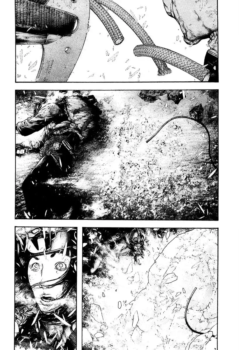 Read Kokou no Hito ES Manga Online