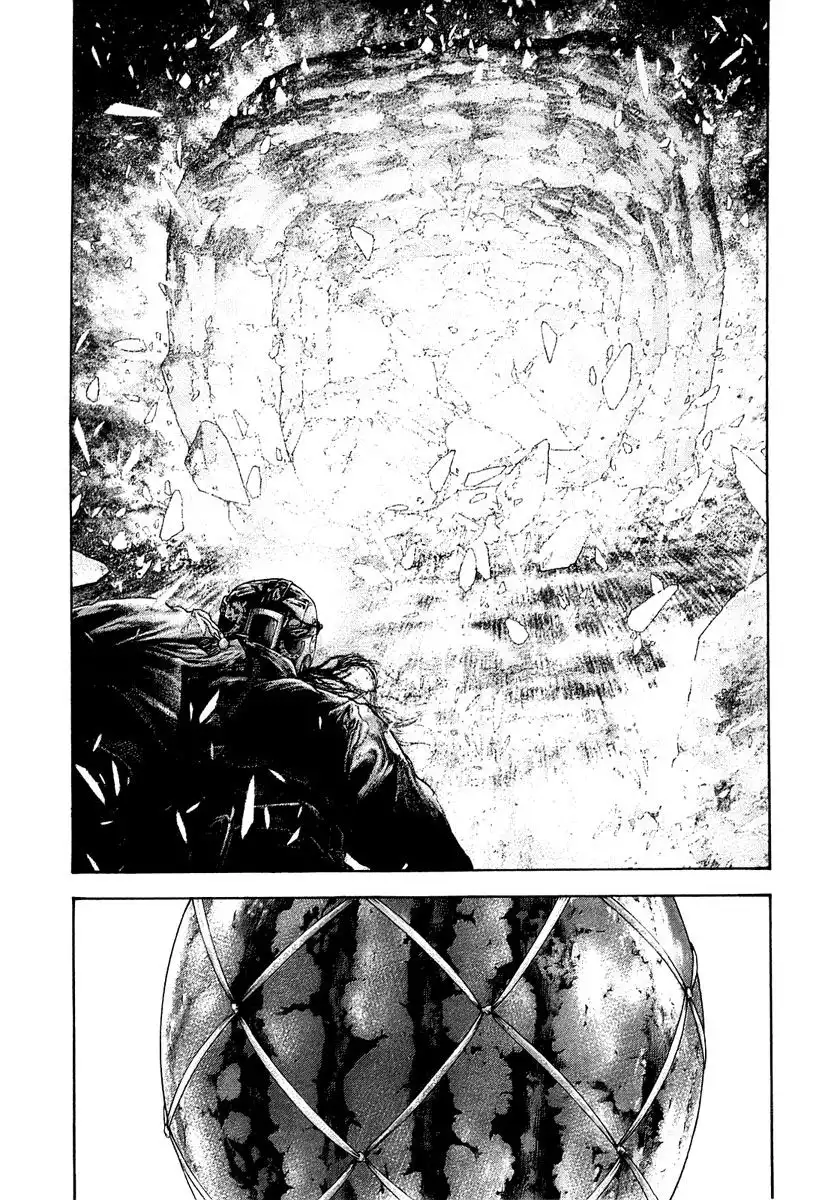 Read Kokou no Hito ES Manga Online