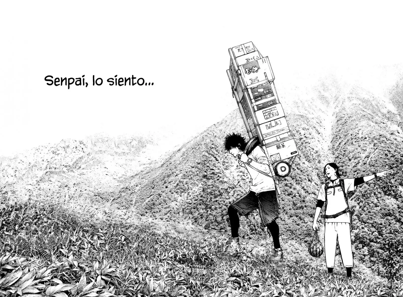 Read Kokou no Hito ES Manga Online