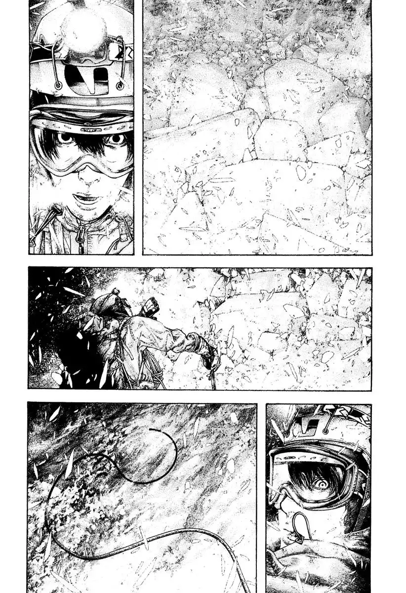 Read Kokou no Hito ES Manga Online