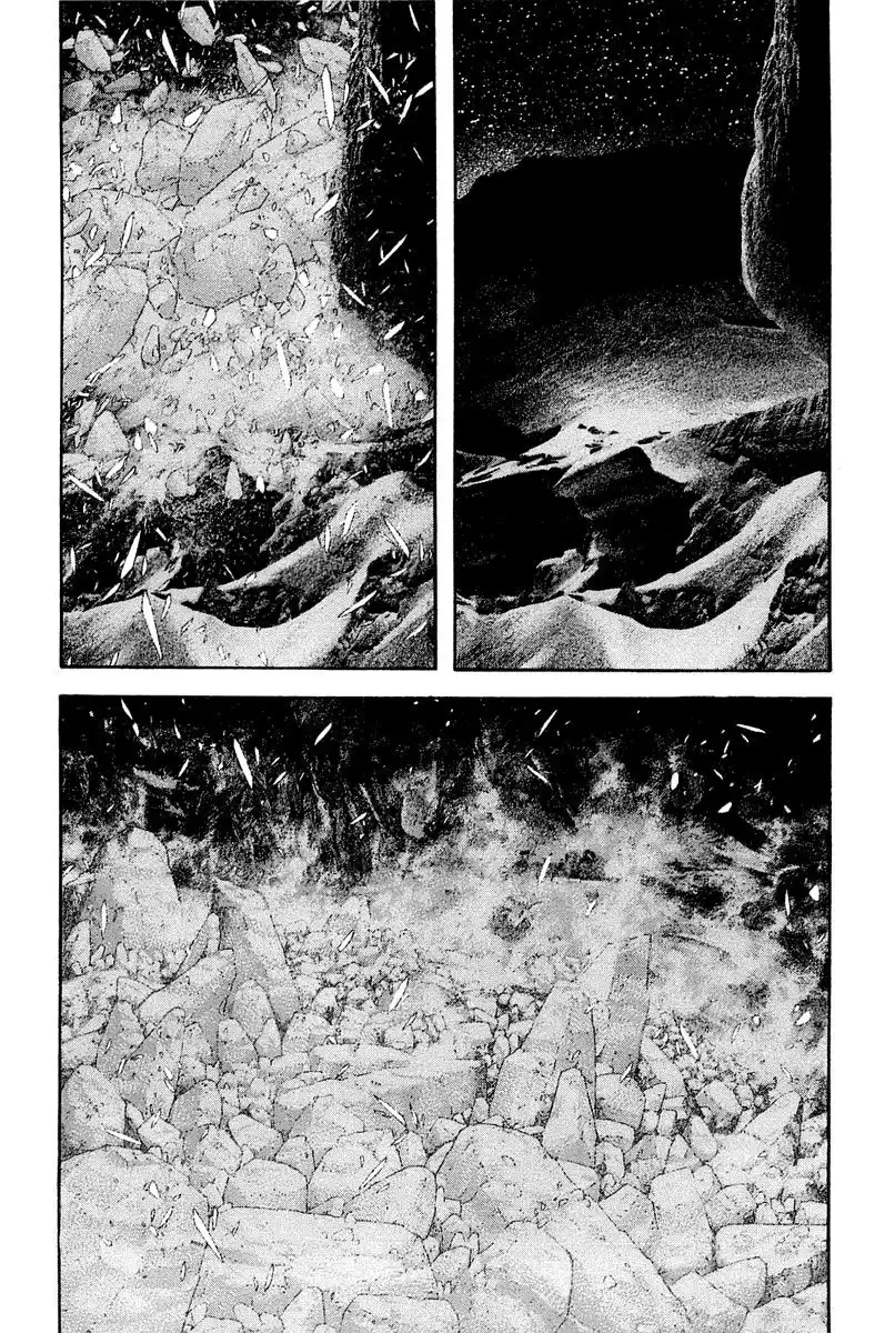 Read Kokou no Hito ES Manga Online