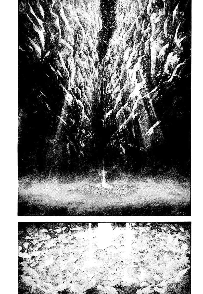 Read Kokou no Hito ES Manga Online