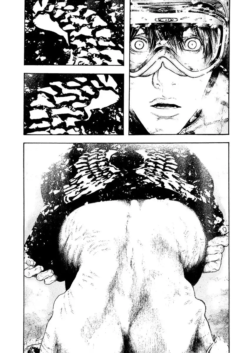 Read Kokou no Hito ES Manga Online