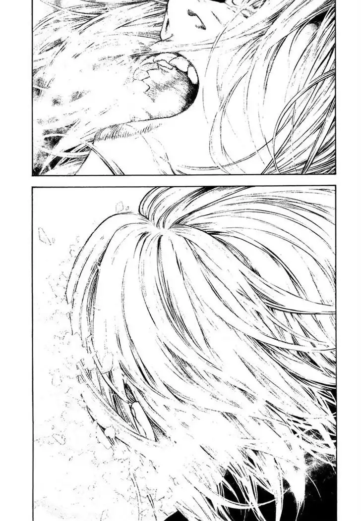 Read Kokou no Hito ES Manga Online