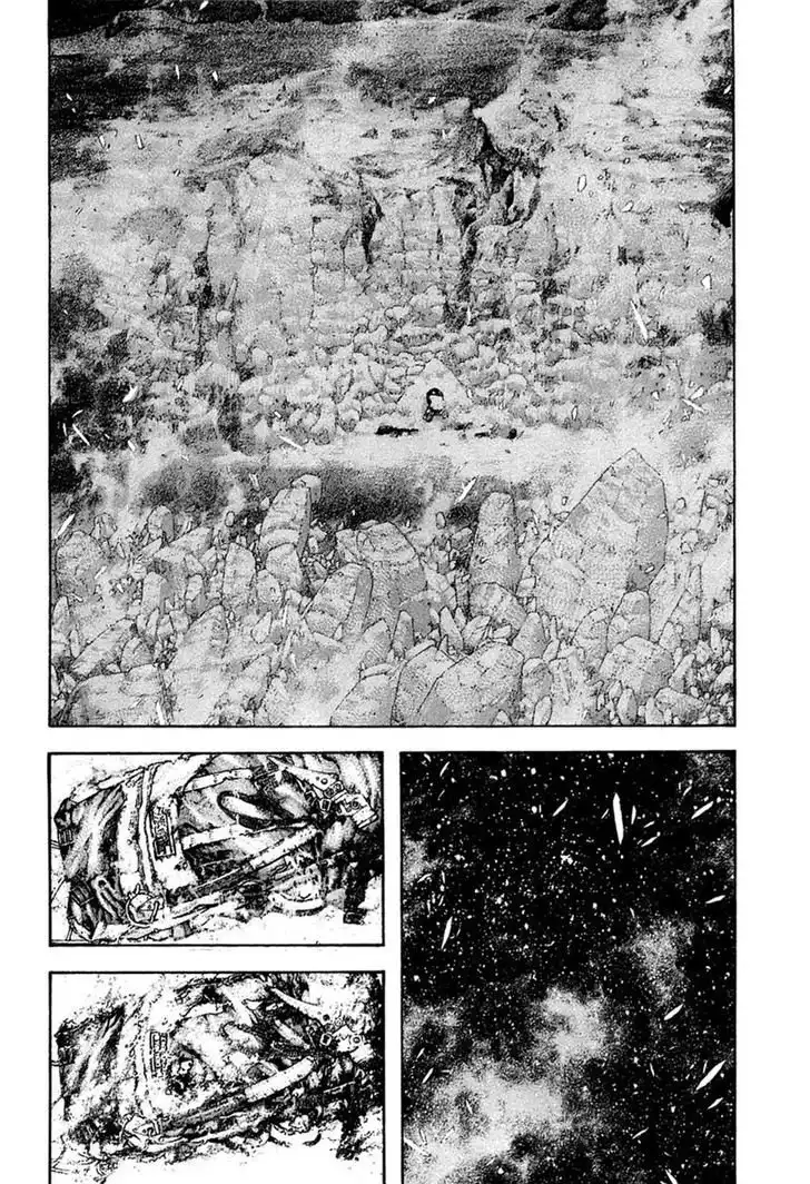 Read Kokou no Hito ES Manga Online