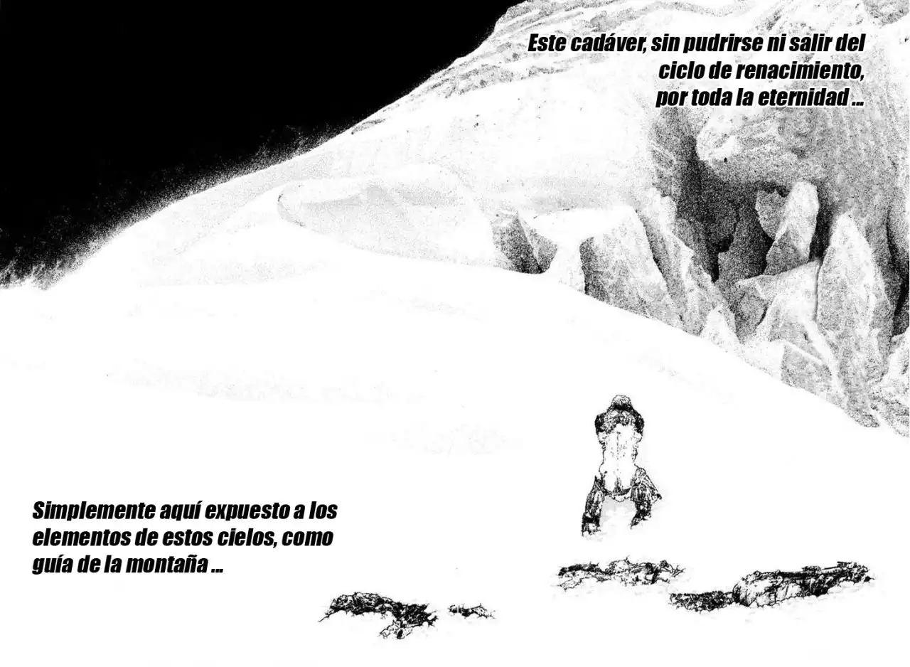 Read Kokou no Hito ES Manga Online