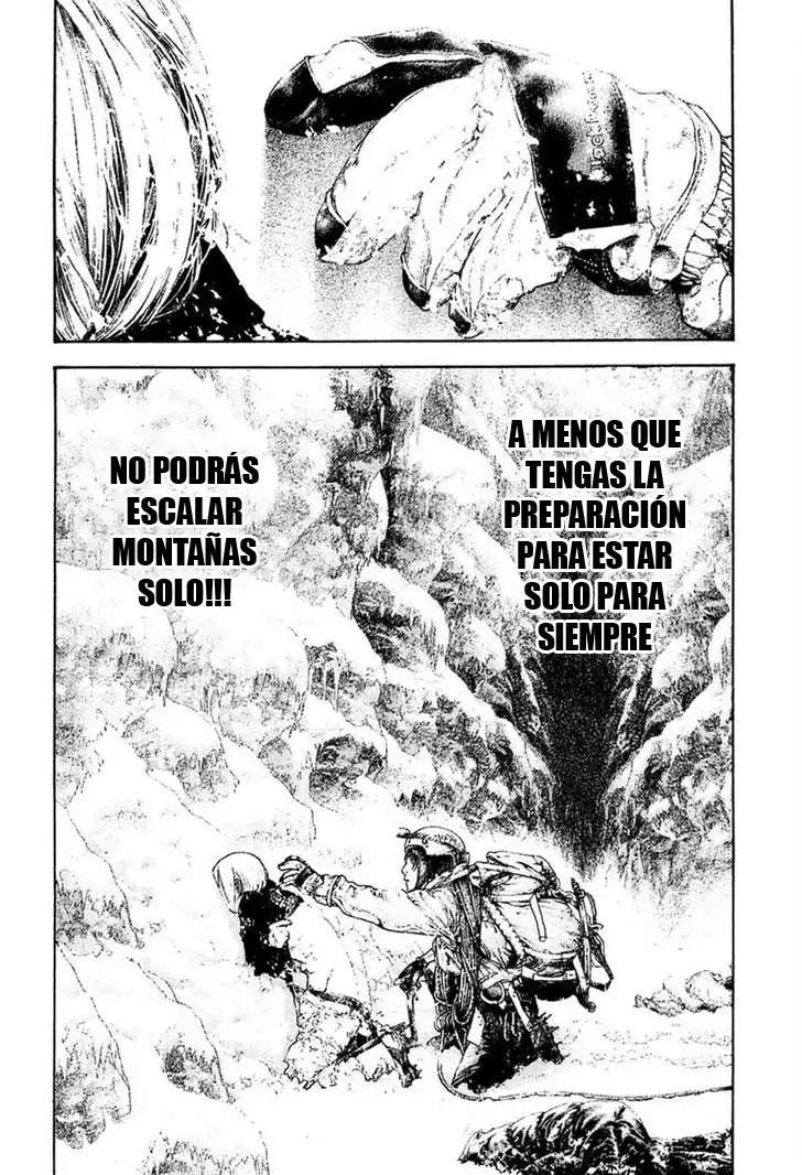Read Kokou no Hito ES Manga Online