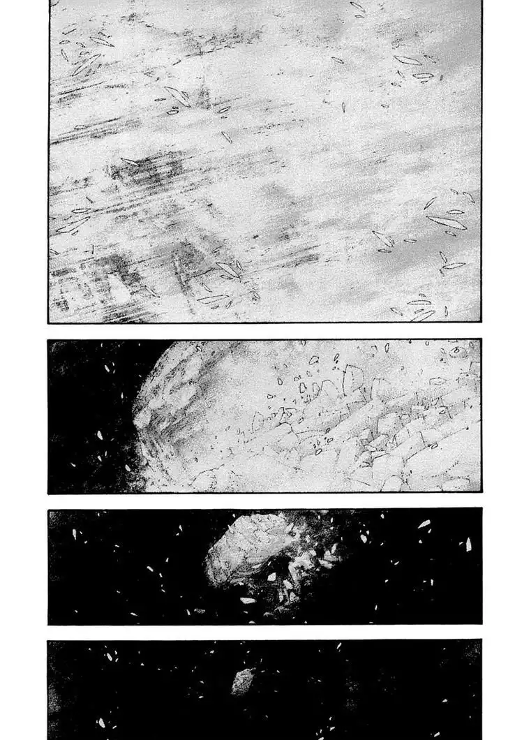 Read Kokou no Hito ES Manga Online