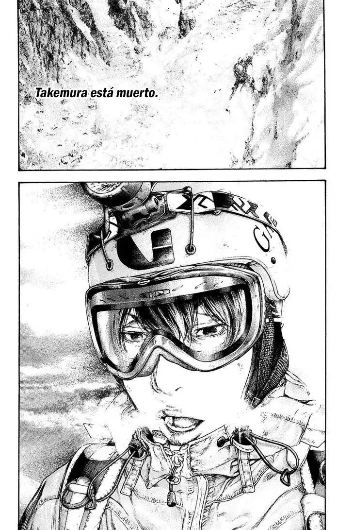 Read Kokou no Hito ES Manga Online