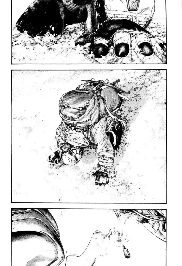 Read Kokou no Hito ES Manga Online