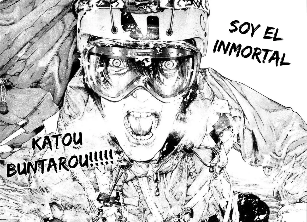 Read Kokou no Hito ES Manga Online