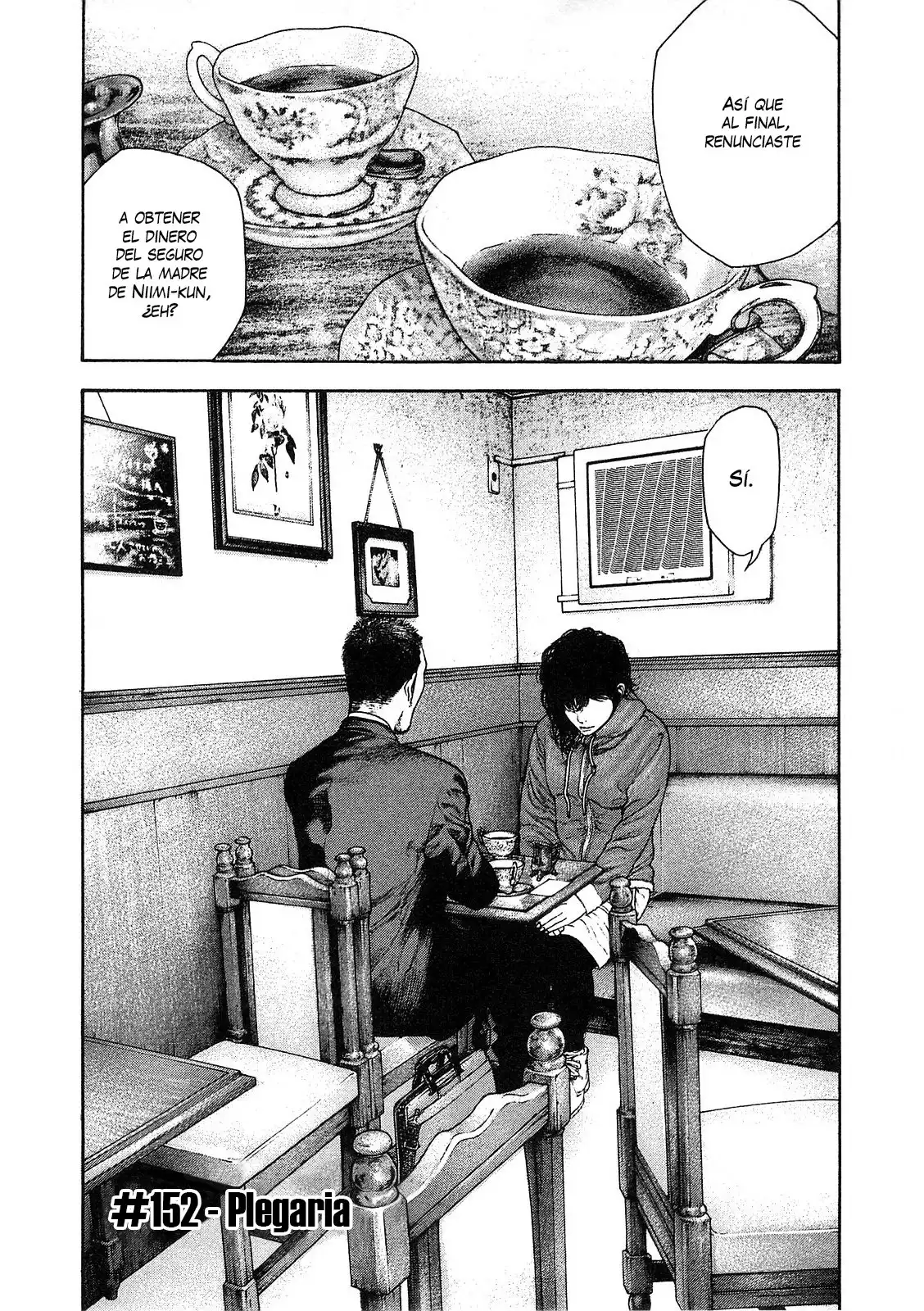 Read Kokou no Hito ES Manga Online