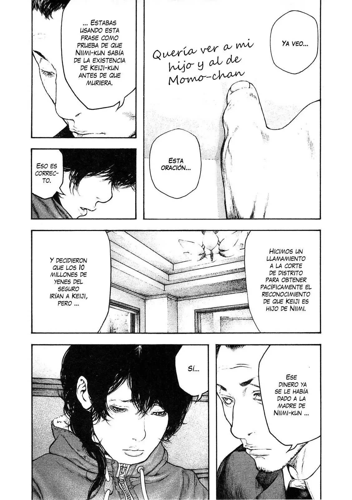 Read Kokou no Hito ES Manga Online