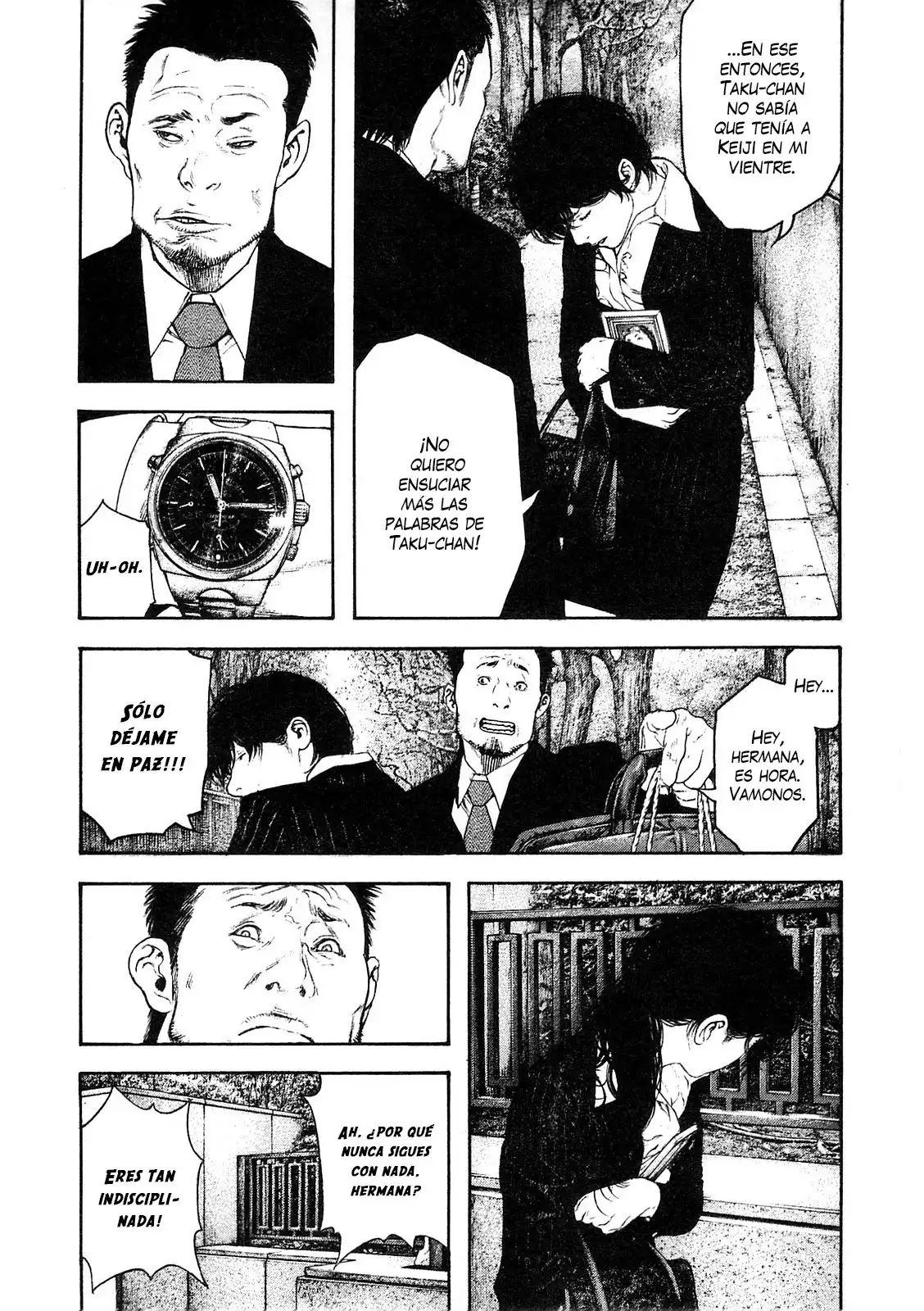 Read Kokou no Hito ES Manga Online