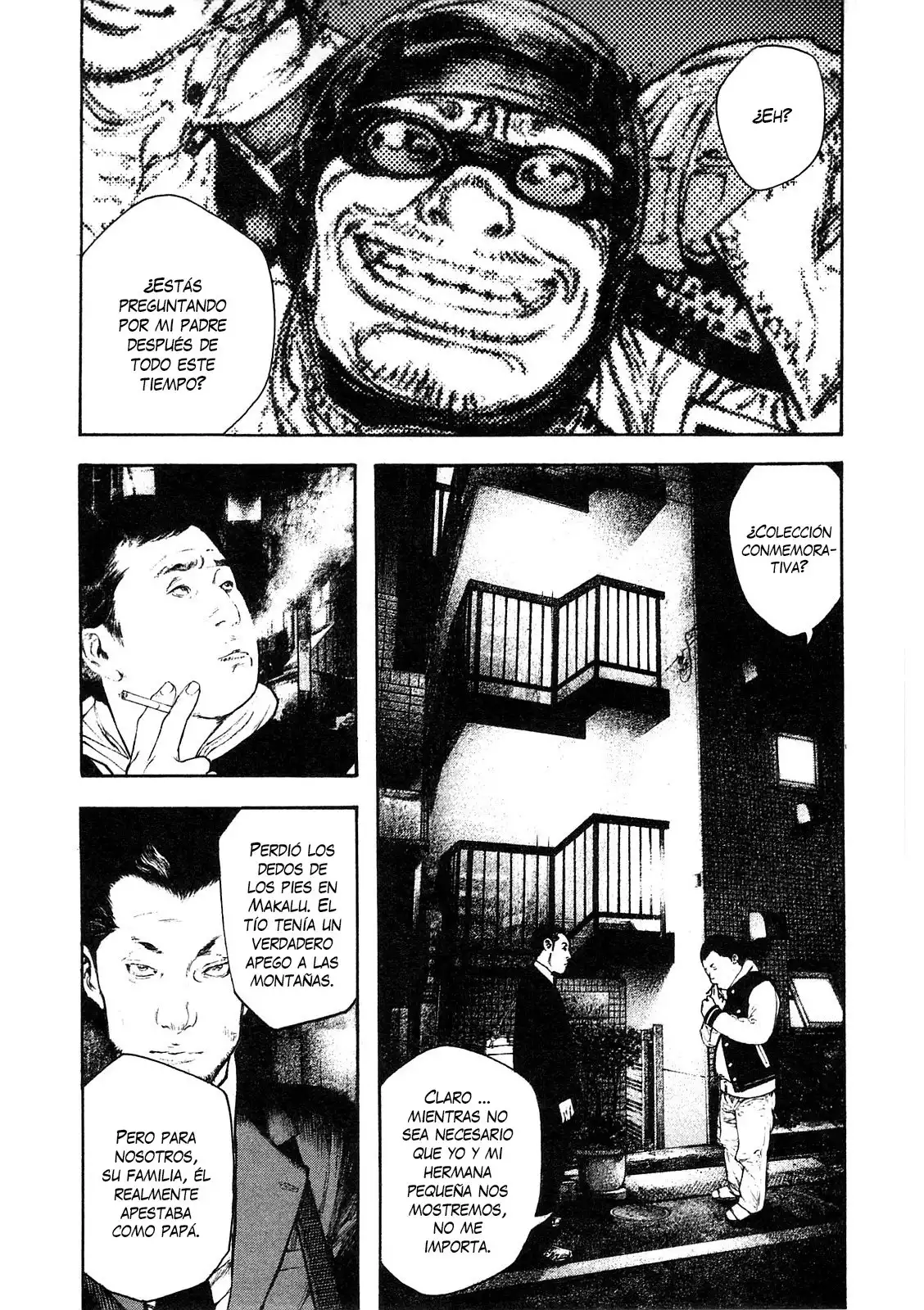 Read Kokou no Hito ES Manga Online