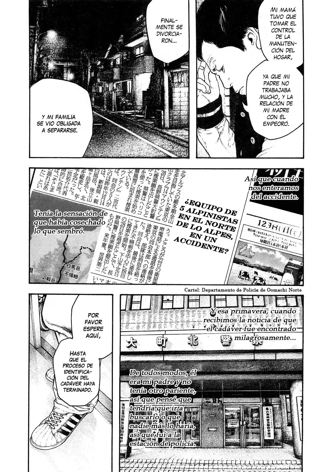 Read Kokou no Hito ES Manga Online