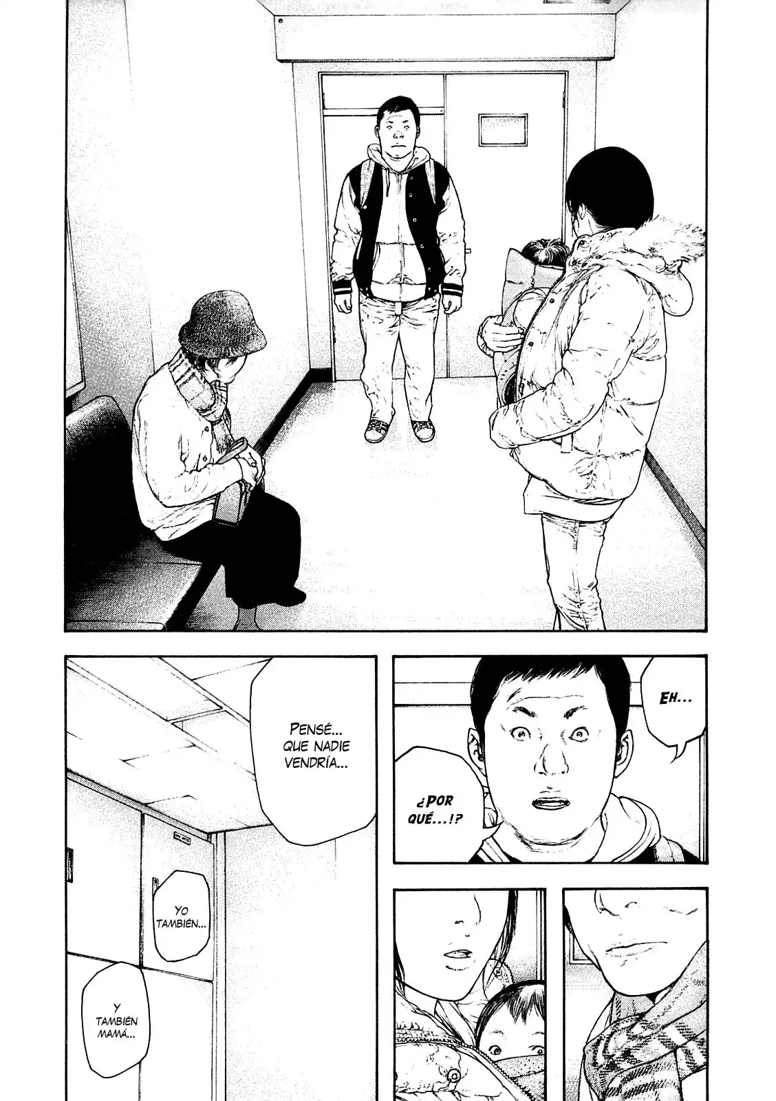 Read Kokou no Hito ES Manga Online