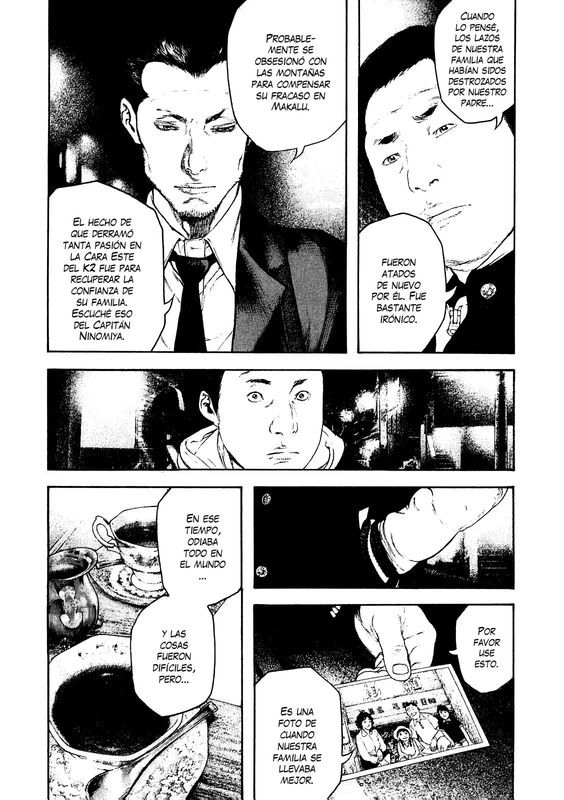 Read Kokou no Hito ES Manga Online