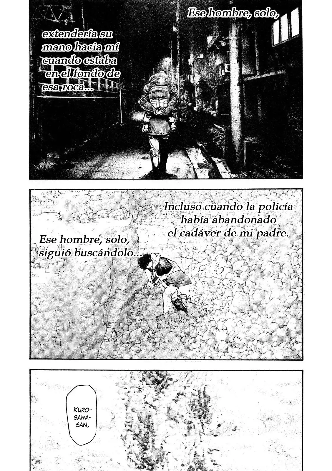 Read Kokou no Hito ES Manga Online
