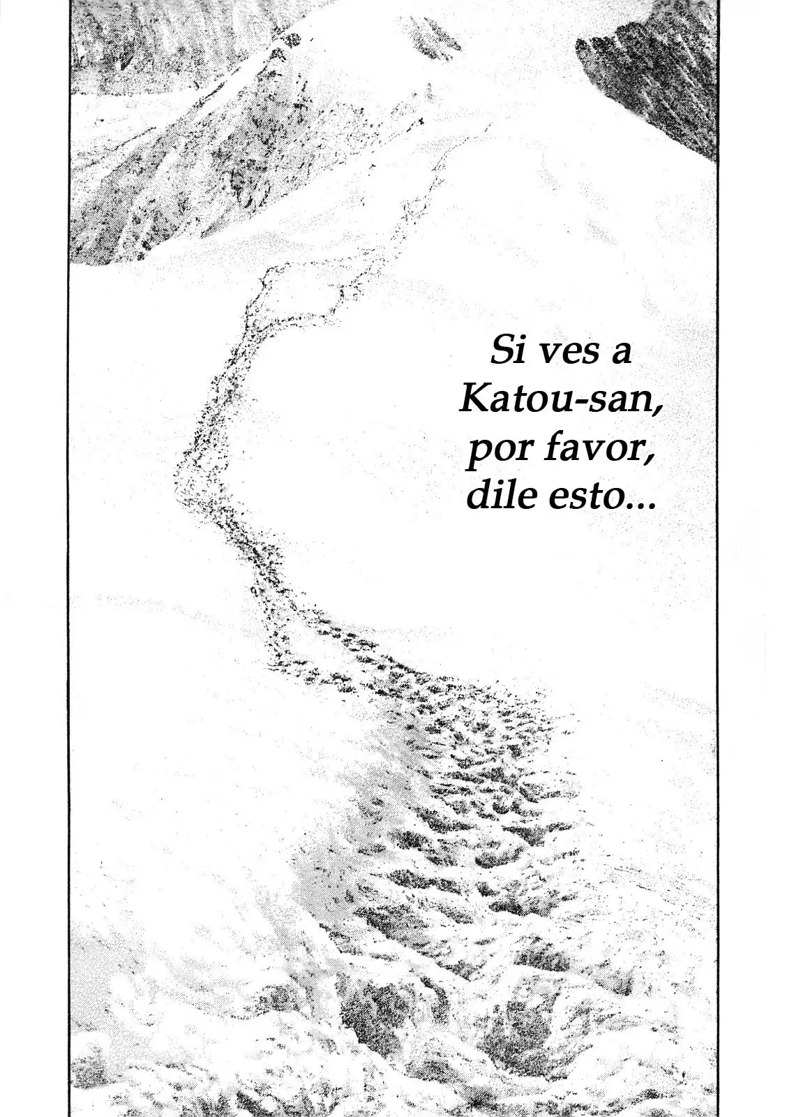 Read Kokou no Hito ES Manga Online