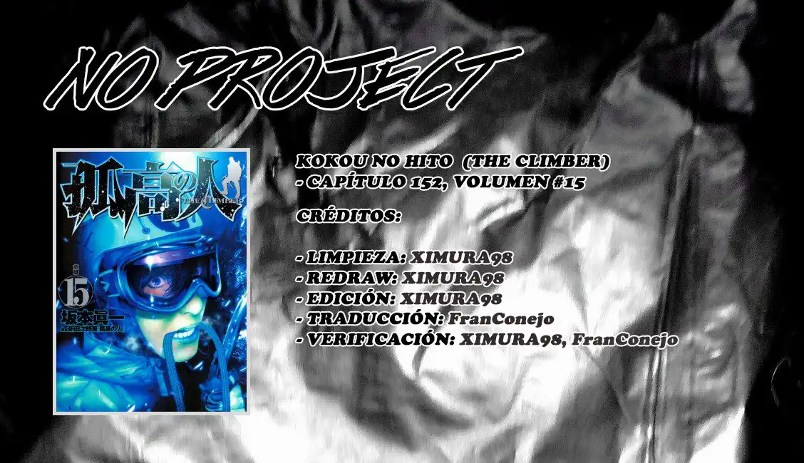 Read Kokou no Hito ES Manga Online