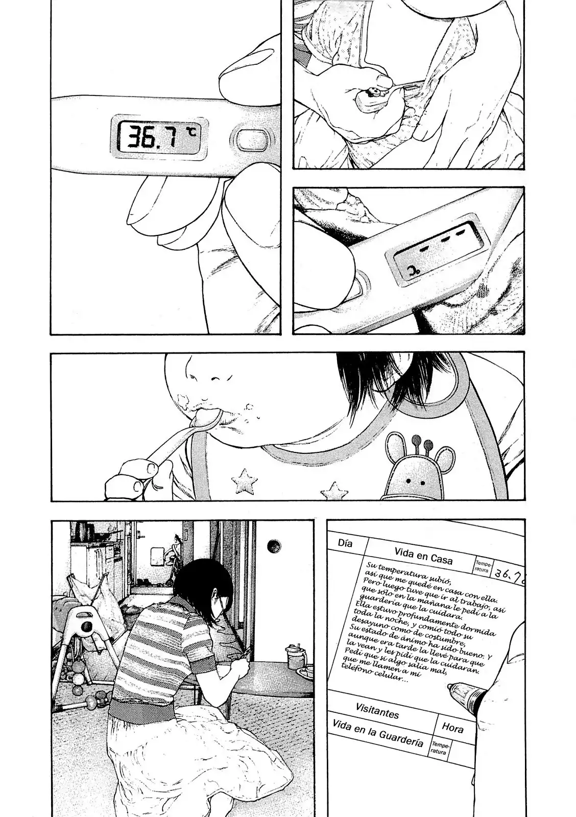 Read Kokou no Hito ES Manga Online