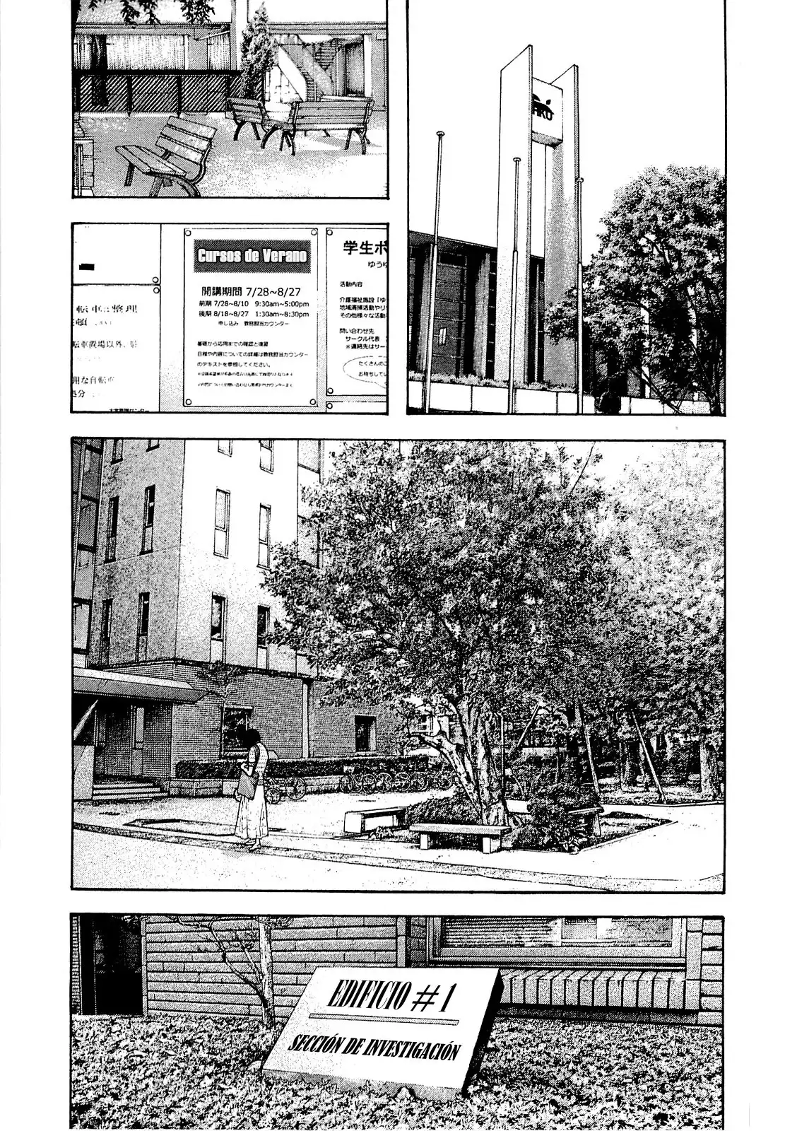 Read Kokou no Hito ES Manga Online