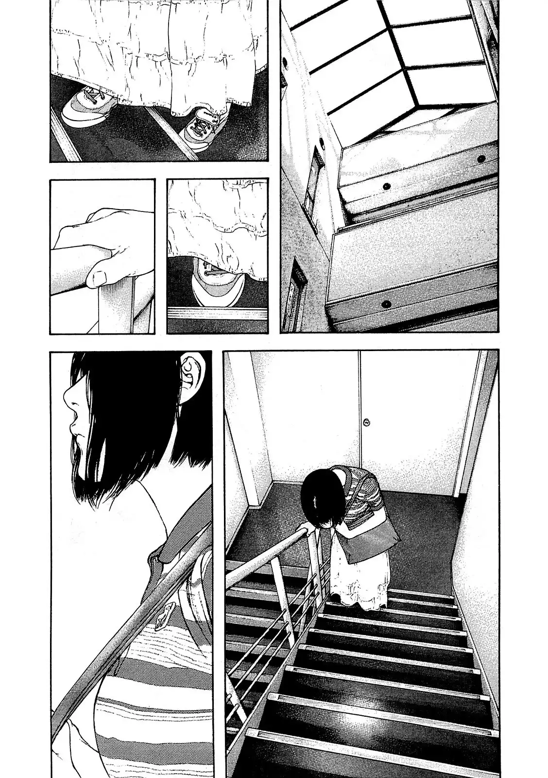 Read Kokou no Hito ES Manga Online