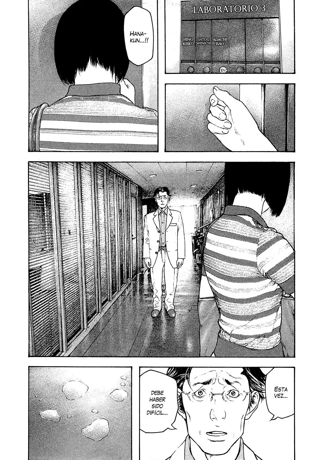 Read Kokou no Hito ES Manga Online