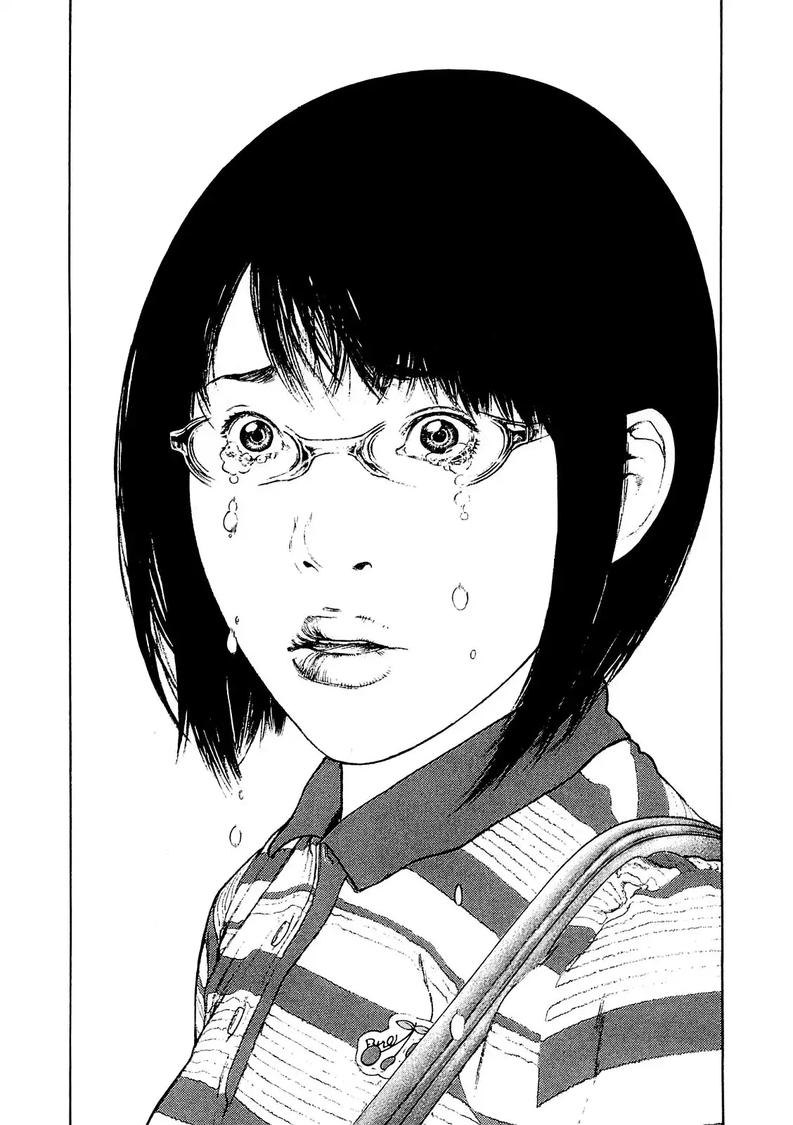 Read Kokou no Hito ES Manga Online