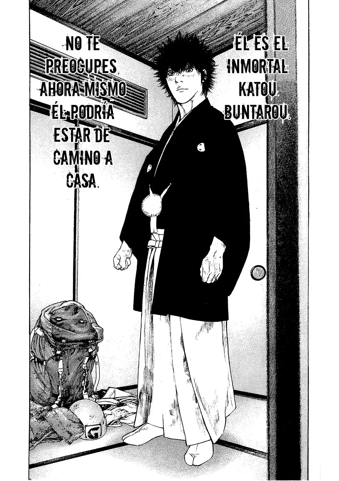 Read Kokou no Hito ES Manga Online