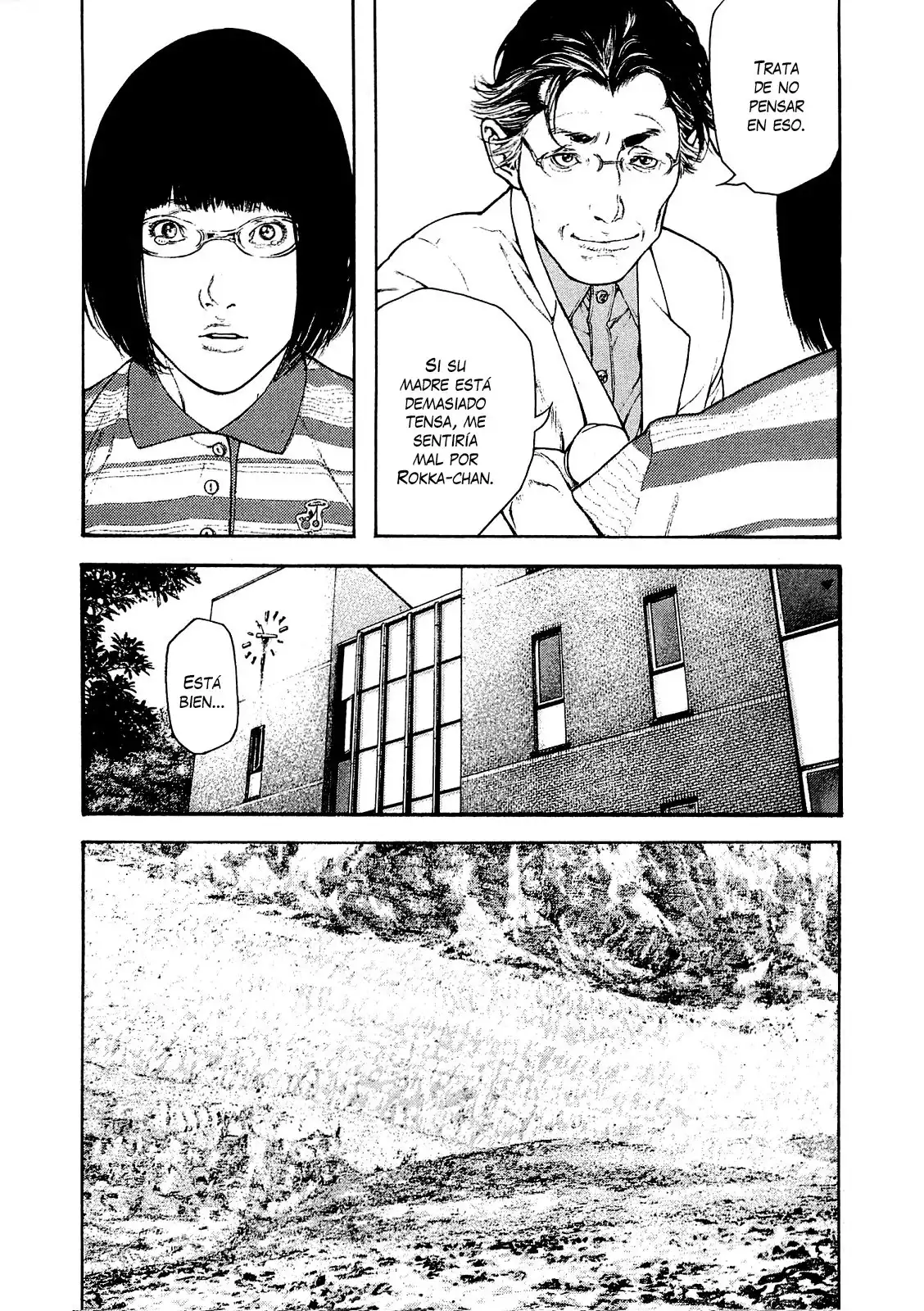 Read Kokou no Hito ES Manga Online