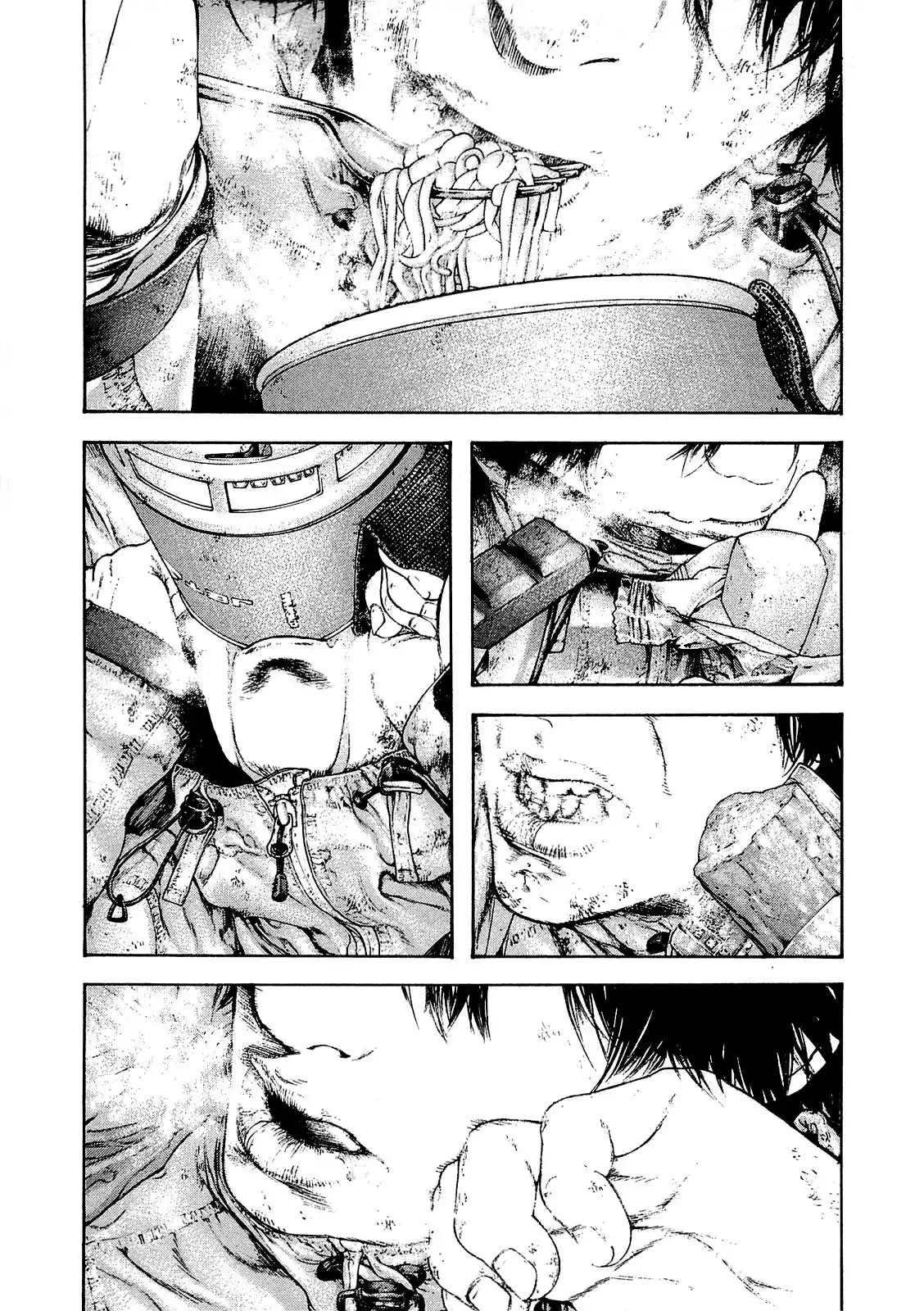 Read Kokou no Hito ES Manga Online