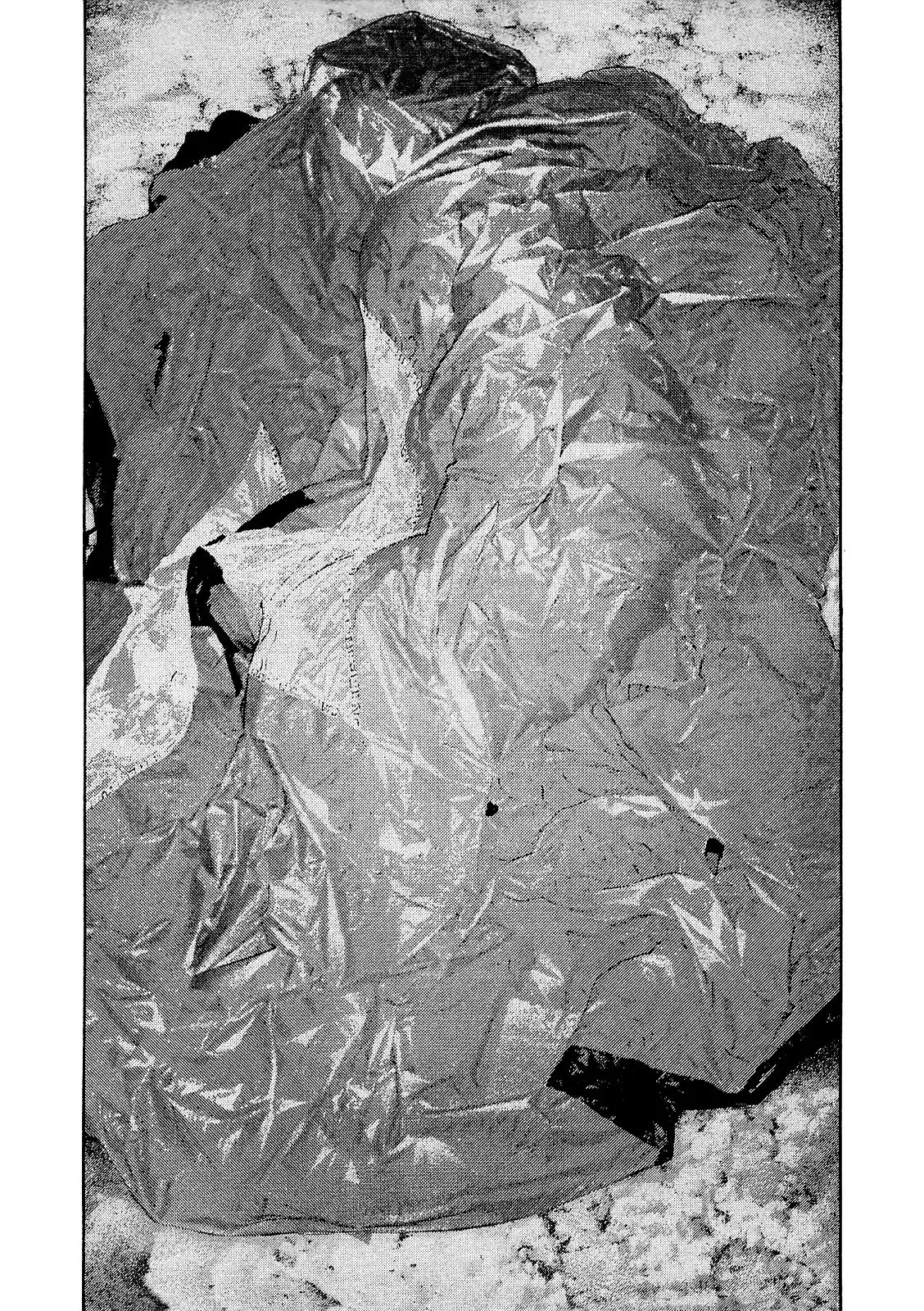 Read Kokou no Hito ES Manga Online