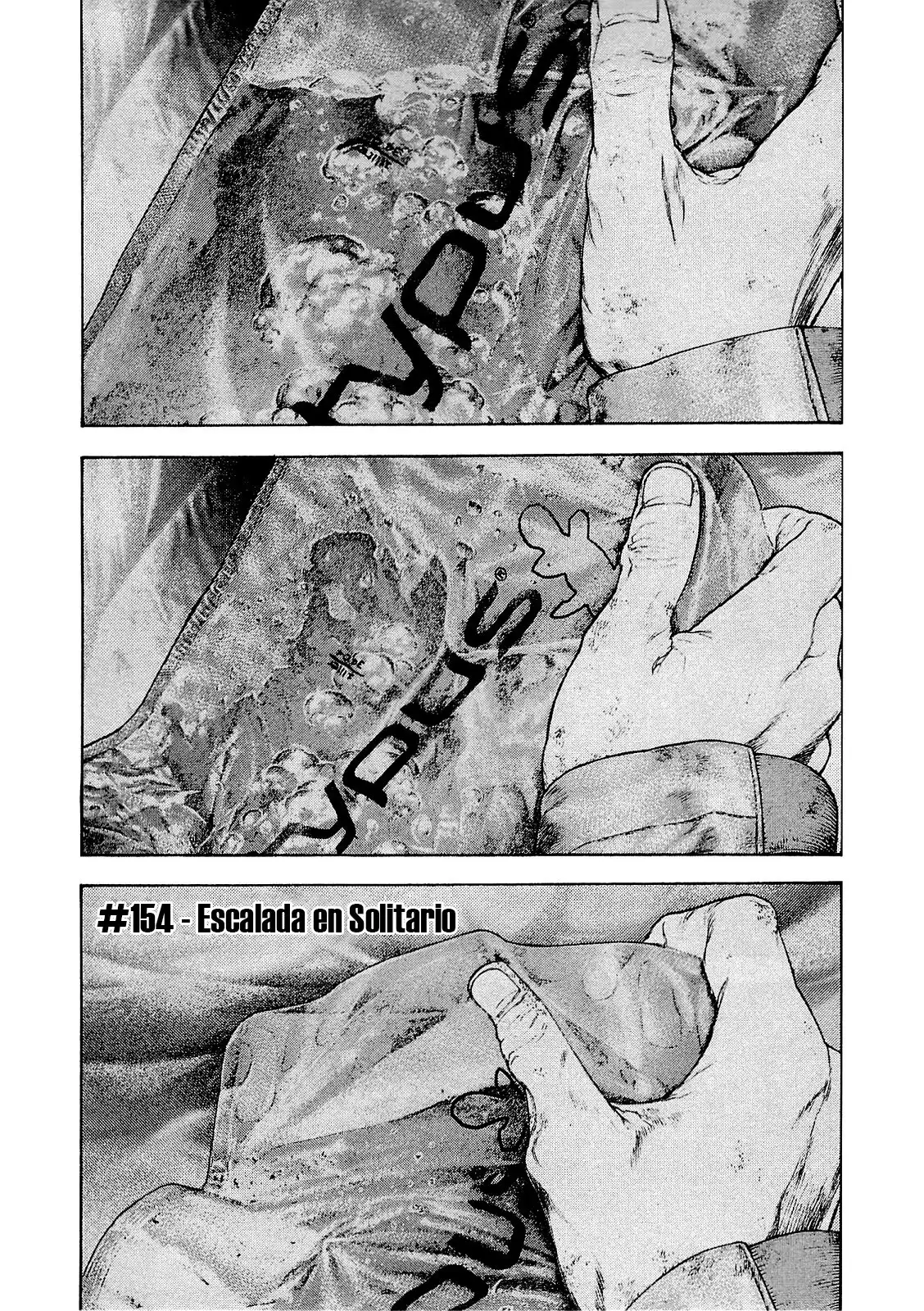 Read Kokou no Hito ES Manga Online