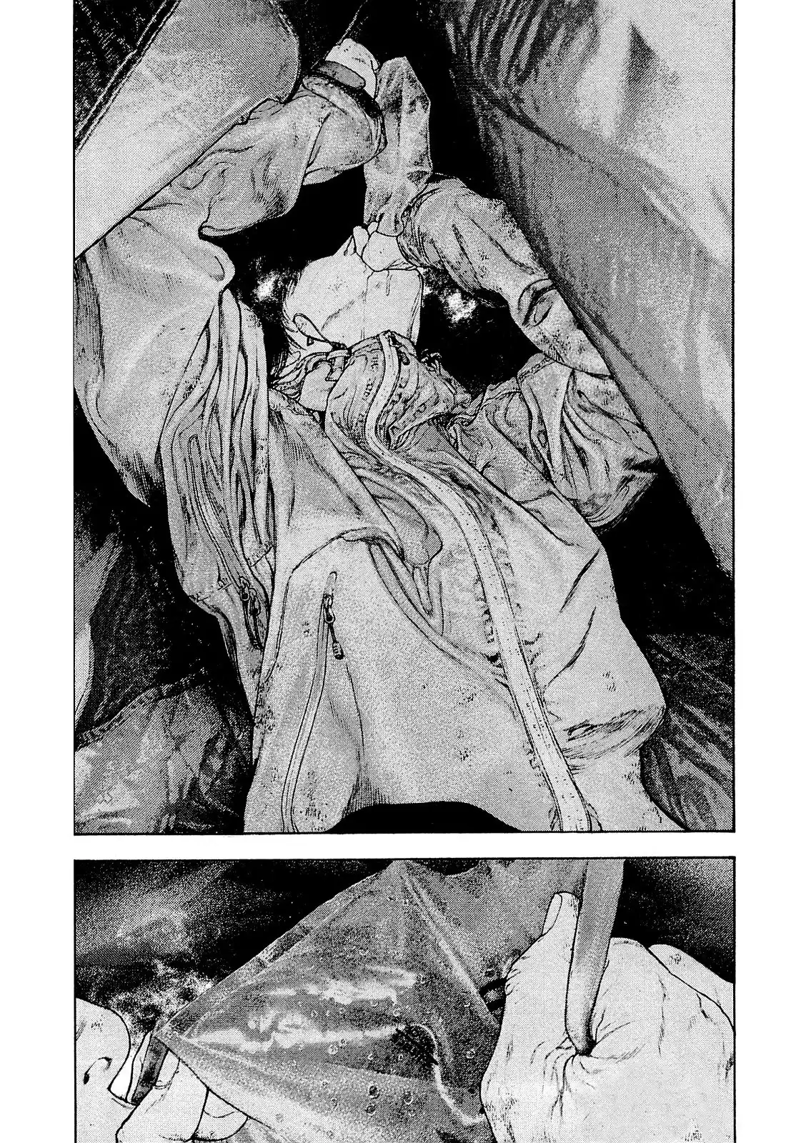 Read Kokou no Hito ES Manga Online