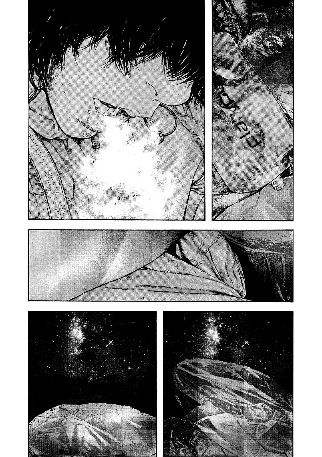 Read Kokou no Hito ES Manga Online