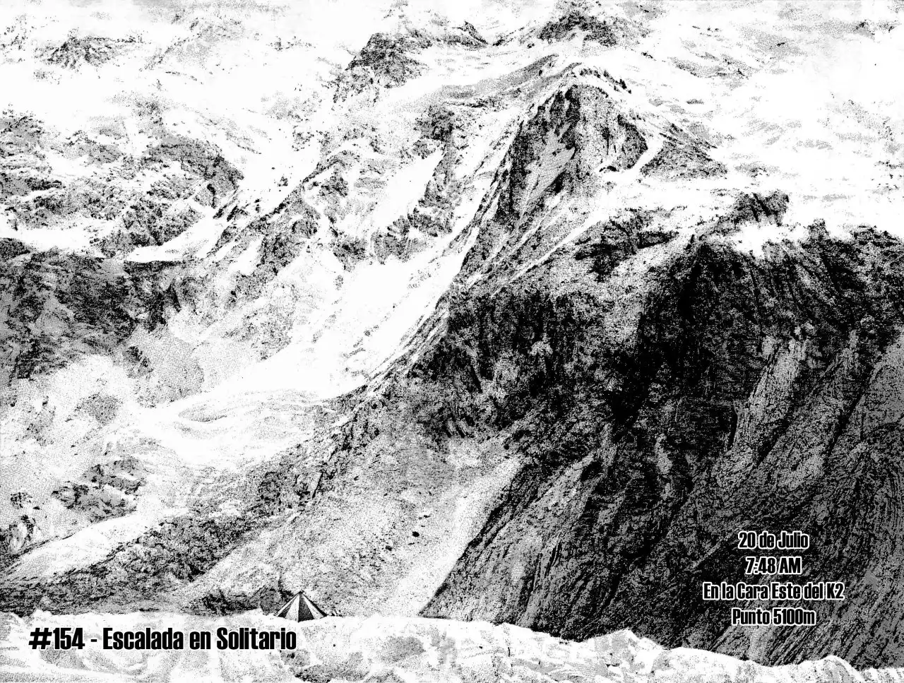 Read Kokou no Hito ES Manga Online