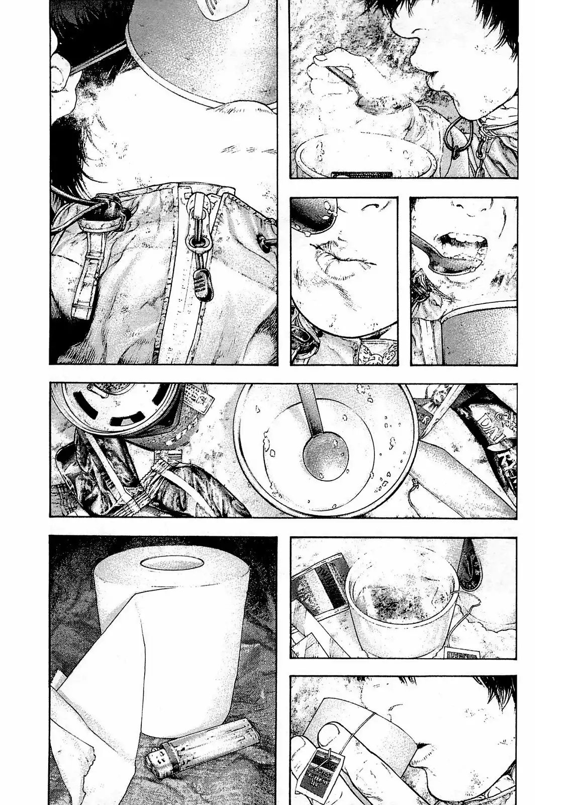 Read Kokou no Hito ES Manga Online