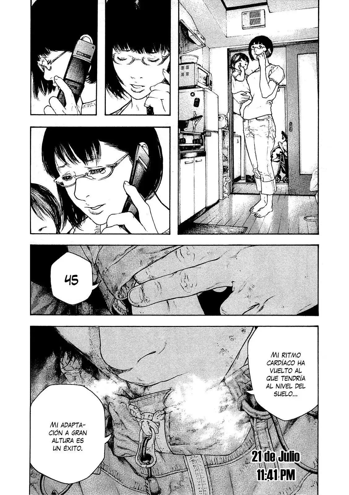 Read Kokou no Hito ES Manga Online