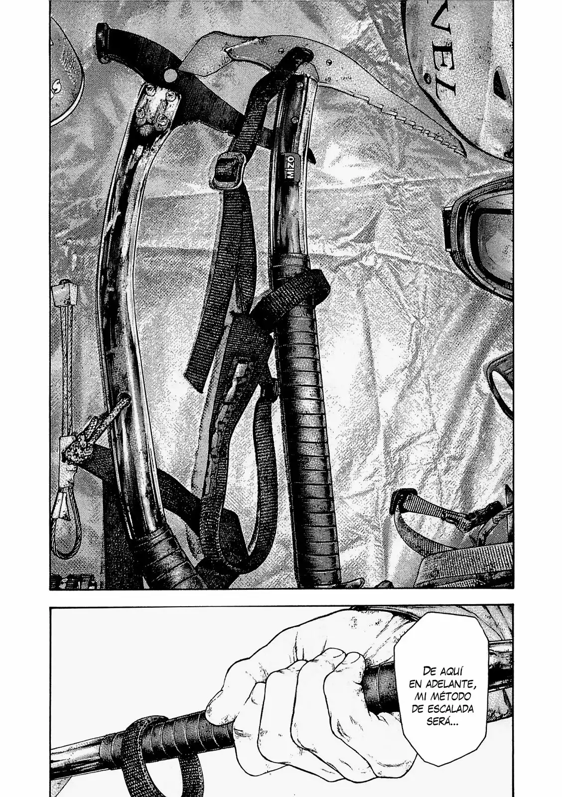 Read Kokou no Hito ES Manga Online