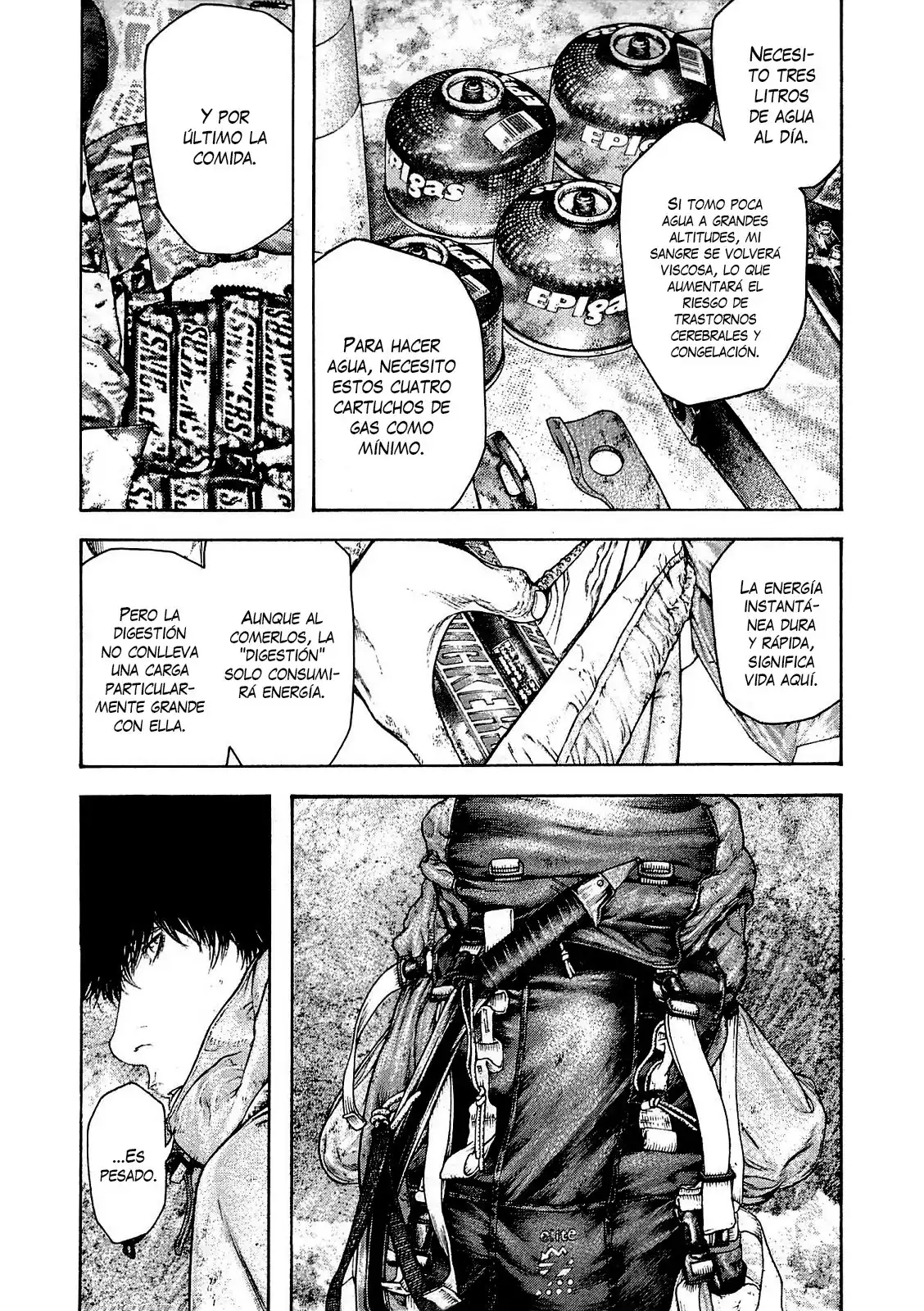 Read Kokou no Hito ES Manga Online