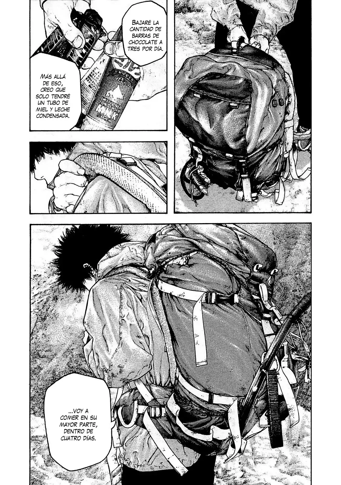 Read Kokou no Hito ES Manga Online