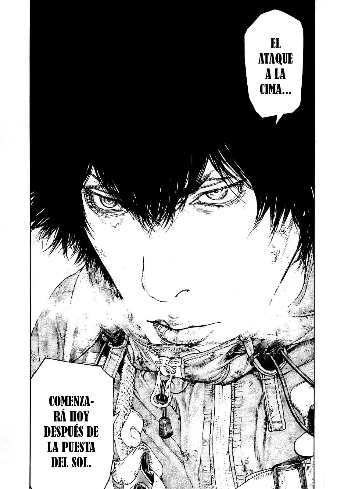 Read Kokou no Hito ES Manga Online