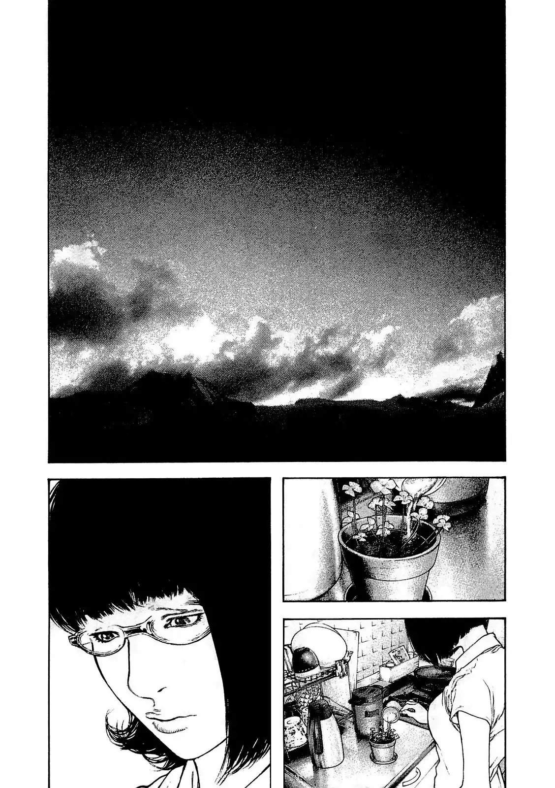 Read Kokou no Hito ES Manga Online