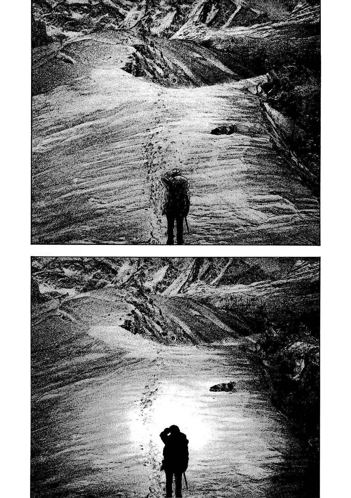 Read Kokou no Hito ES Manga Online