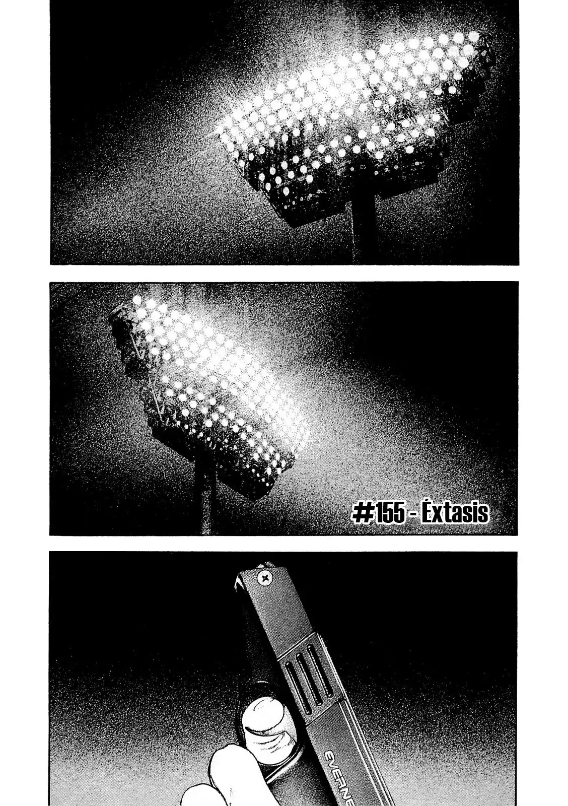 Read Kokou no Hito ES Manga Online