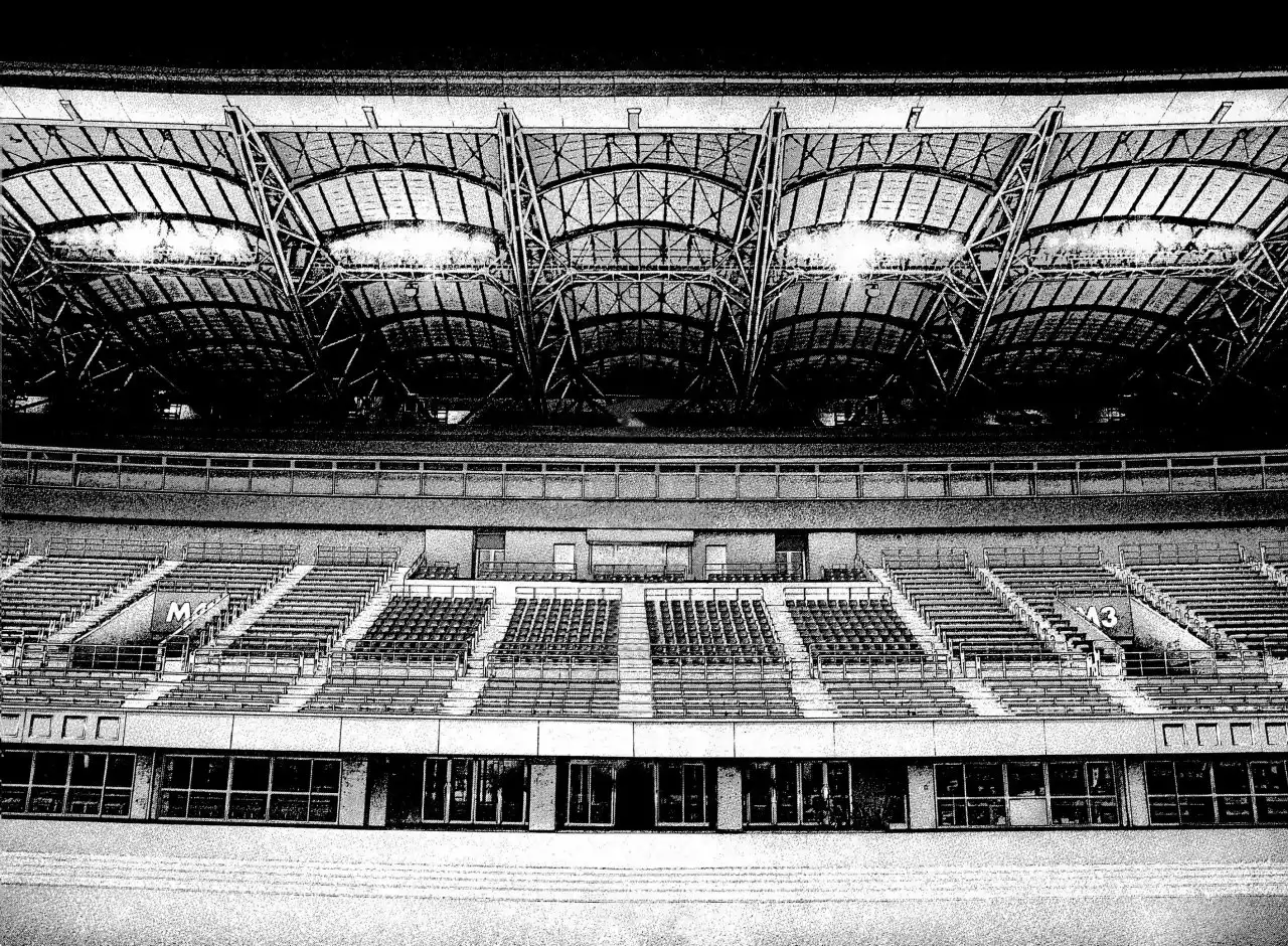 Read Kokou no Hito ES Manga Online