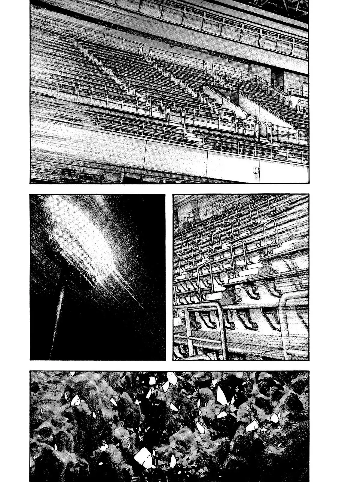 Read Kokou no Hito ES Manga Online